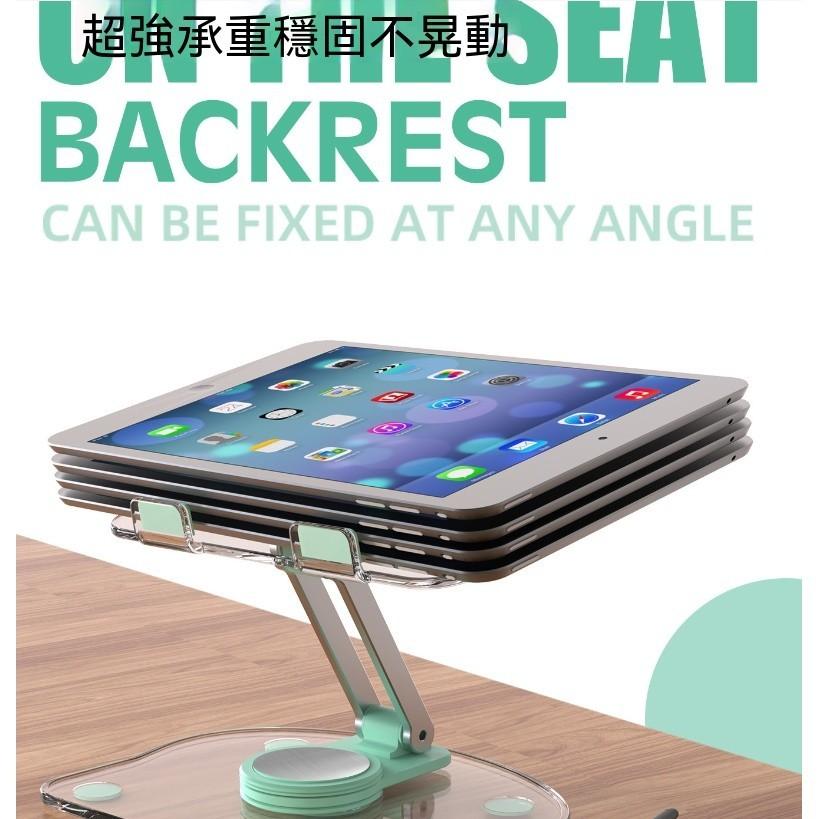 手機支架 懶人支架 桌上手機支撐架 平板支架 小禮物 書架 全新爆款壓克力 360度旋轉平板電腦桌面多功能直播支架-細節圖6