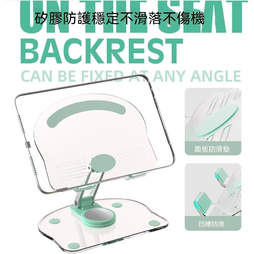手機支架 懶人支架 桌上手機支撐架 平板支架 小禮物 書架 全新爆款壓克力 360度旋轉平板電腦桌面多功能直播支架-細節圖7