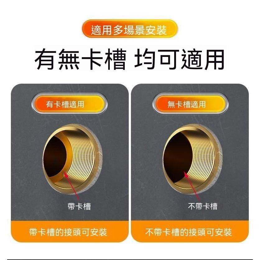 20個20元 止水 防漏 矽膠生料帶 水管密封圈 止水墊圈 水電材料 DIY 止水矽膠圈 硅膠密封套 管道止水密封圈-細節圖8