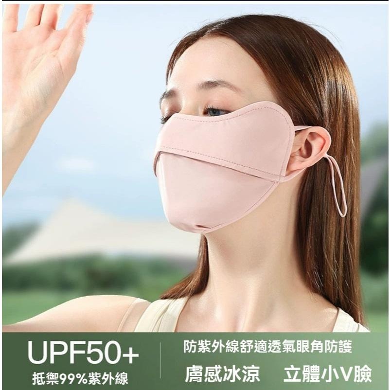 涼感面罩 防曬面罩 夏季面罩 運動面罩 冰絲面罩 戶外面罩 涼感防曬面罩 薄款面罩 騎行面罩 全臉面罩 現貨 GD生活-細節圖3