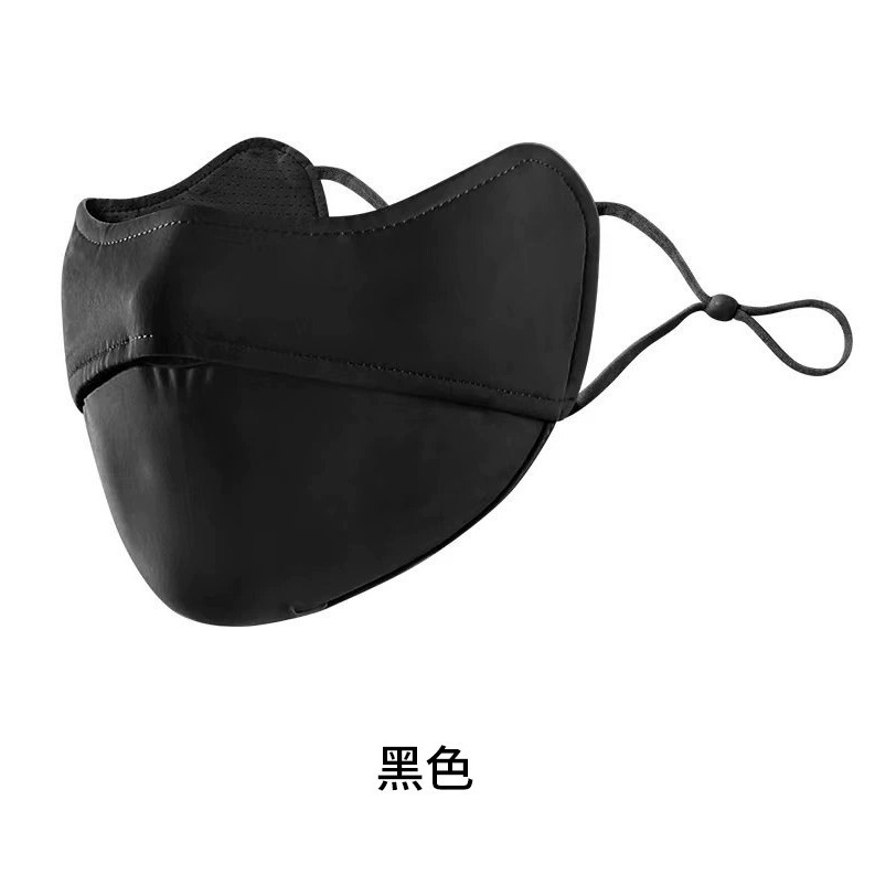 黑色