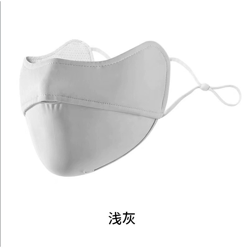 灰色