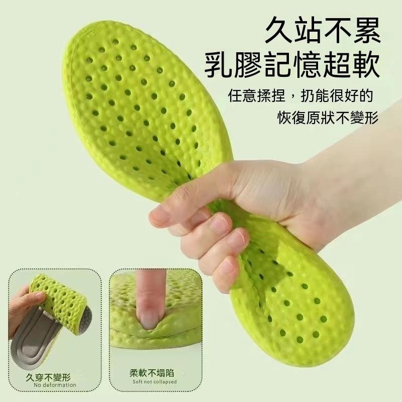 鞋墊 運動鞋墊 增高鞋墊 減壓鞋墊 扁平足鞋墊 氣墊鞋墊 爆米花鞋墊 艾草鞋墊 紓壓鞋墊 矯正鞋墊 現貨 GD生活批發-細節圖3