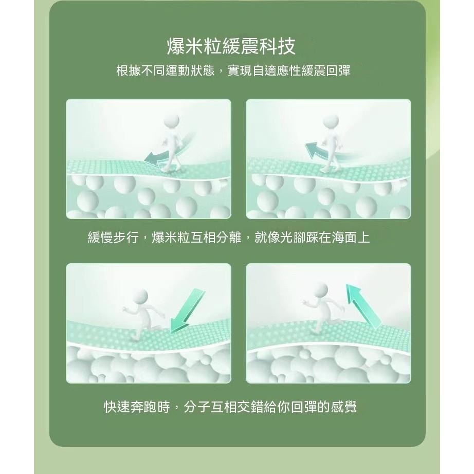 鞋墊 運動鞋墊 增高鞋墊 減壓鞋墊 扁平足鞋墊 氣墊鞋墊 爆米花鞋墊 艾草鞋墊 紓壓鞋墊 矯正鞋墊 現貨 GD生活批發-細節圖7