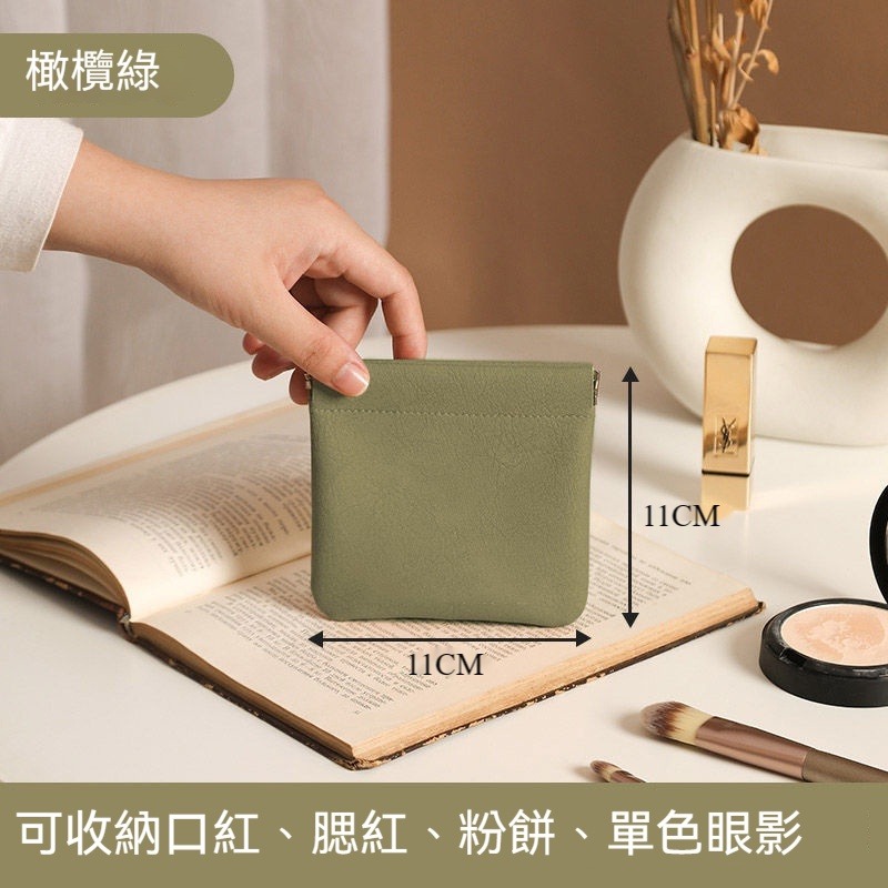 彈片收納包 卡片收納包 自動彈出卡包 彈片卡包 防盜卡片收納包 迷你收納卡包 彈片皮夾 防盜卡包 零錢包 隨身包 現貨-規格圖9