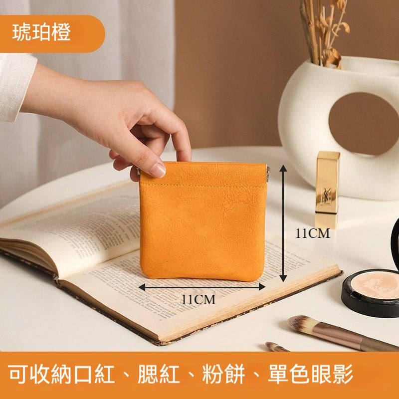 7.小方包-橙色【 加絨】