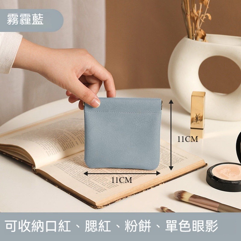 彈片收納包 卡片收納包 自動彈出卡包 彈片卡包 防盜卡片收納包 迷你收納卡包 彈片皮夾 防盜卡包 零錢包 隨身包 現貨-規格圖9
