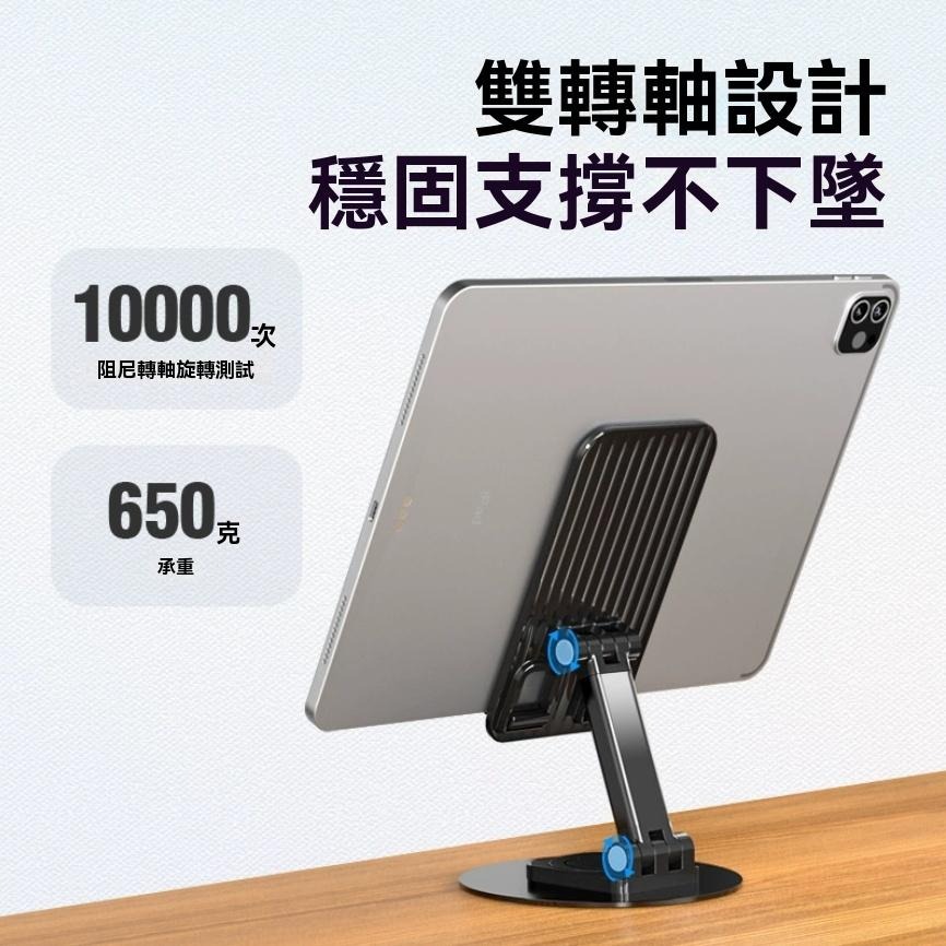 手機支架  旋轉支架手機支架 懶人支架 平板支架新款 桌面折疊懶人支架 手機支架 多功能伸縮 平板支架 直播手機-細節圖6