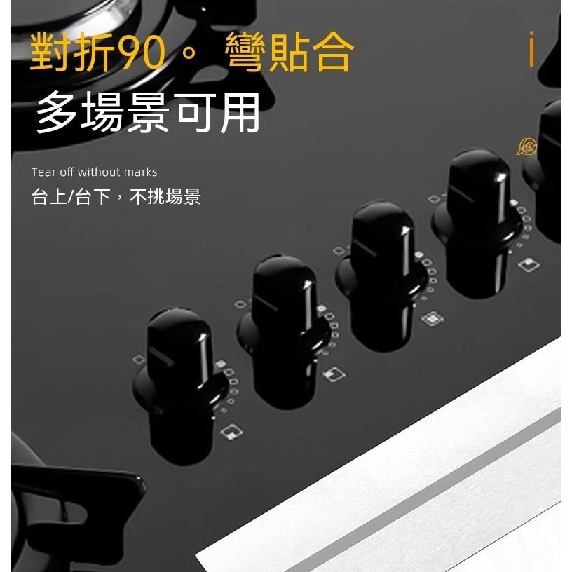 鋁箔膠帶 防水膠帶 補漏膠帶 強力膠帶 隔熱膠帶 修補膠帶 耐高溫膠帶 密封膠帶 防水修繕神器 撕不破鋁箔膠帶 鋁箔封口-細節圖2