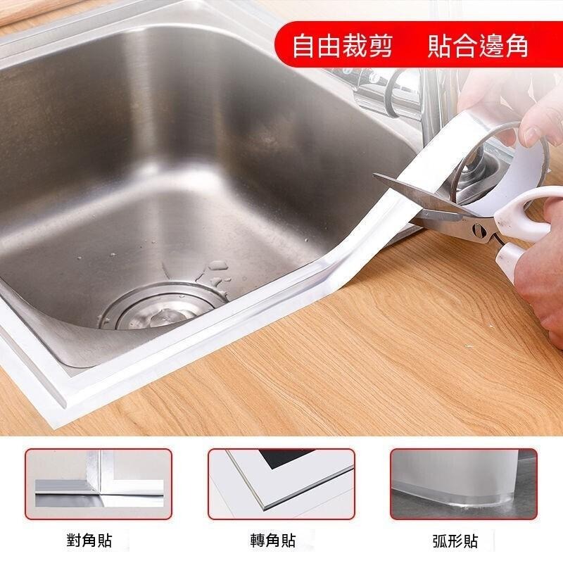 鋁箔膠帶 防水膠帶 補漏膠帶 強力膠帶 隔熱膠帶 修補膠帶 耐高溫膠帶 密封膠帶 防水修繕神器 撕不破鋁箔膠帶 鋁箔封口-細節圖4