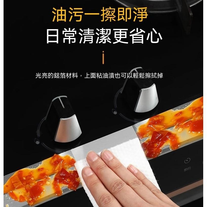 鋁箔膠帶 防水膠帶 補漏膠帶 強力膠帶 隔熱膠帶 修補膠帶 耐高溫膠帶 密封膠帶 防水修繕神器 撕不破鋁箔膠帶 鋁箔封口-細節圖5