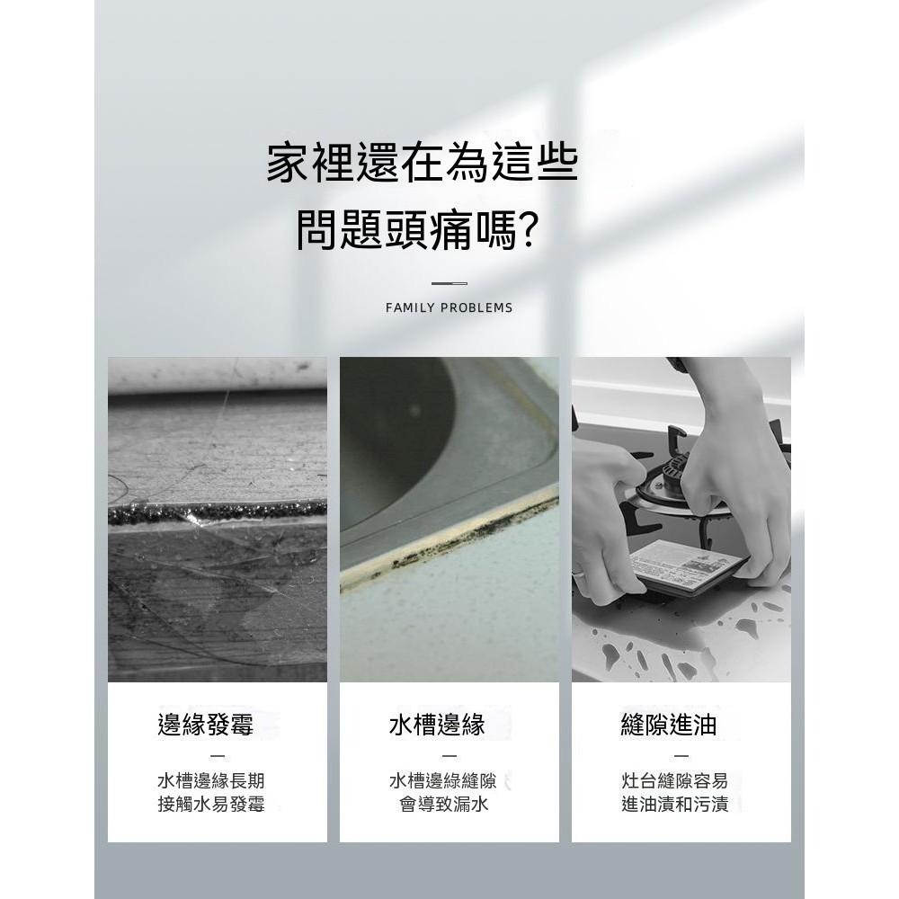 鋁箔膠帶 防水膠帶 補漏膠帶 強力膠帶 隔熱膠帶 修補膠帶 耐高溫膠帶 密封膠帶 防水修繕神器 撕不破鋁箔膠帶 鋁箔封口-細節圖9