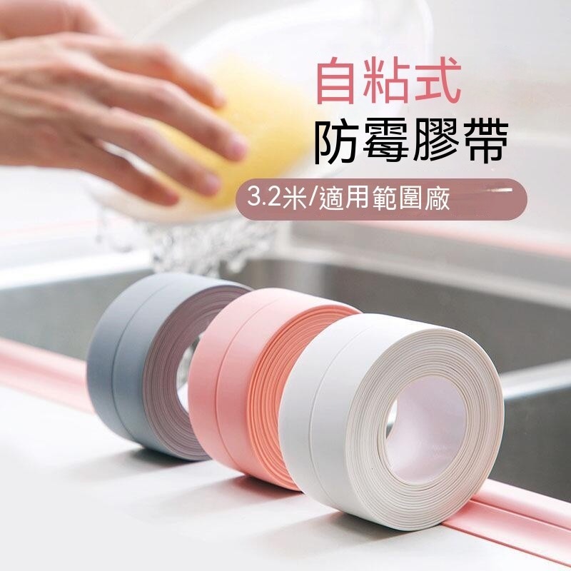 鋁箔膠帶 防水膠帶 補漏膠帶 強力膠帶 隔熱膠帶 修補膠帶 耐高溫膠帶 密封膠帶 防水修繕神器 撕不破鋁箔膠帶 鋁箔封口-規格圖9