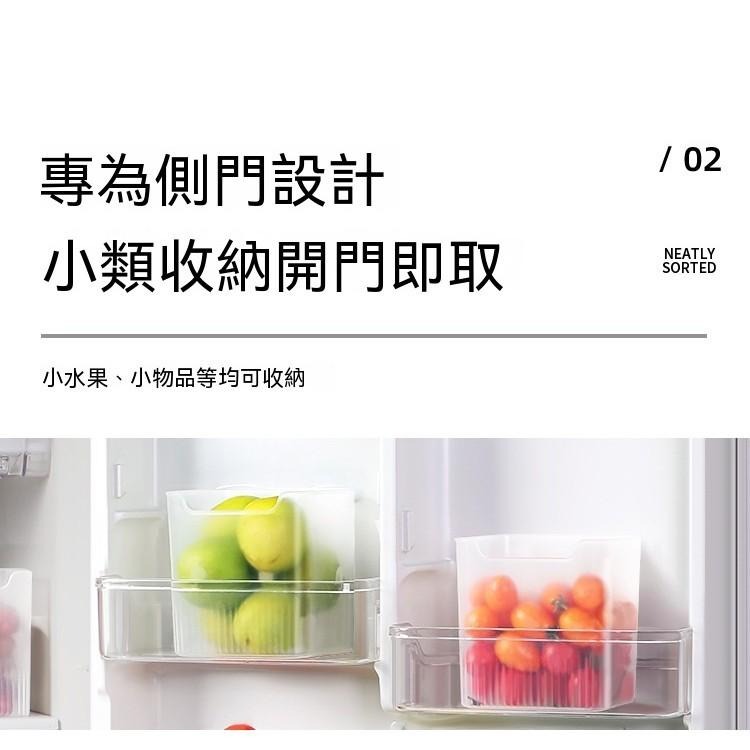 20個100元 收納盒 冰箱側門收納 廚房收納盒 多功能 桌上收納盒 分裝盒 分類 收納大師 儲物盒 冰箱置物盒冰箱收納-細節圖6