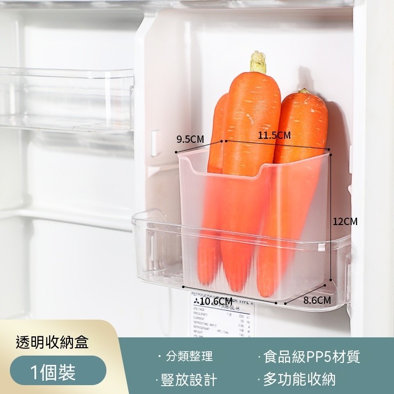 大口收納盒*20個