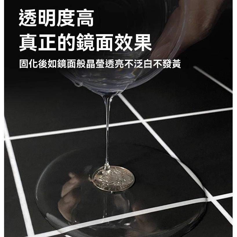 透明防水膠 修補縫隙 防水膠 隱形防水膠 補漏 防水底漆 雨季救星 修補 養護 防水漆  防漏水 補漏膠 DIY-細節圖6