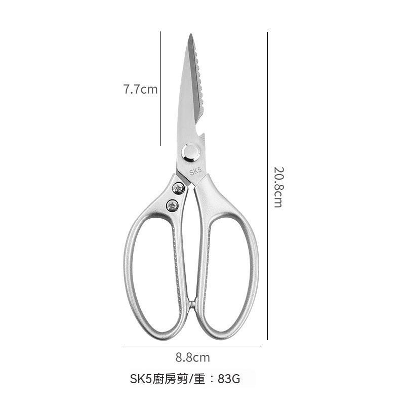 SK5 剪刀 四代 雞骨剪 鋁合金剪刀 烤肉 廚房剪刀 強力剪刀 不鏽鋼剪刀 多功能 事務剪刀 美工剪刀 手工剪刀 露營-細節圖6