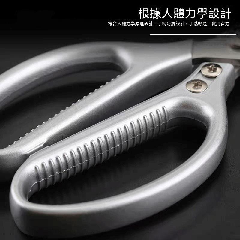 SK5 剪刀 四代 雞骨剪 鋁合金剪刀 烤肉 廚房剪刀 強力剪刀 不鏽鋼剪刀 多功能 事務剪刀 美工剪刀 手工剪刀 露營-細節圖7