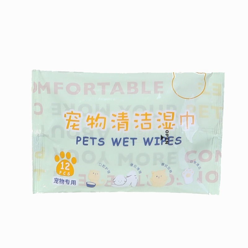 寵物濕紙巾 貓狗濕紙巾 寵物濕巾 加厚寵物濕巾 無香寵物濕巾 加厚韌性高 雙蓋鎖水 清理屁屁 眼部清潔 戶外擦腳 旅行-規格圖9