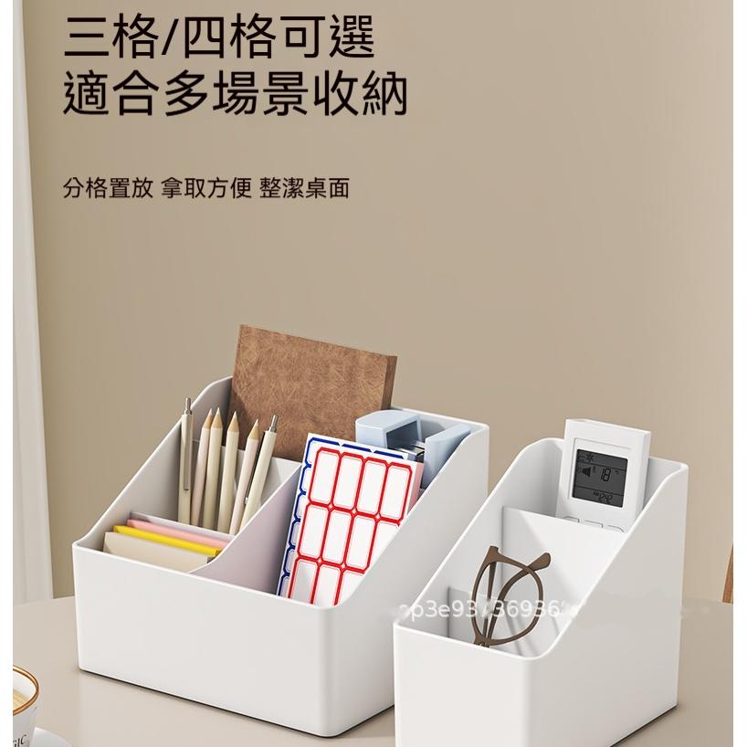 收納盒 DIY 宿舍 多功能 客廳 桌上收納盒  辦公桌收納 妝品收納 整理 批發 分類盒 分裝盒 雜物收納 露營 特價-細節圖2