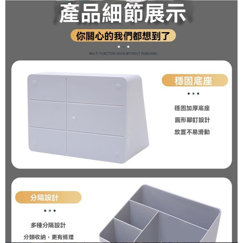 收納盒 DIY 宿舍 多功能 客廳 桌上收納盒  辦公桌收納 妝品收納 整理 批發 分類盒 分裝盒 雜物收納 露營 特價-細節圖5