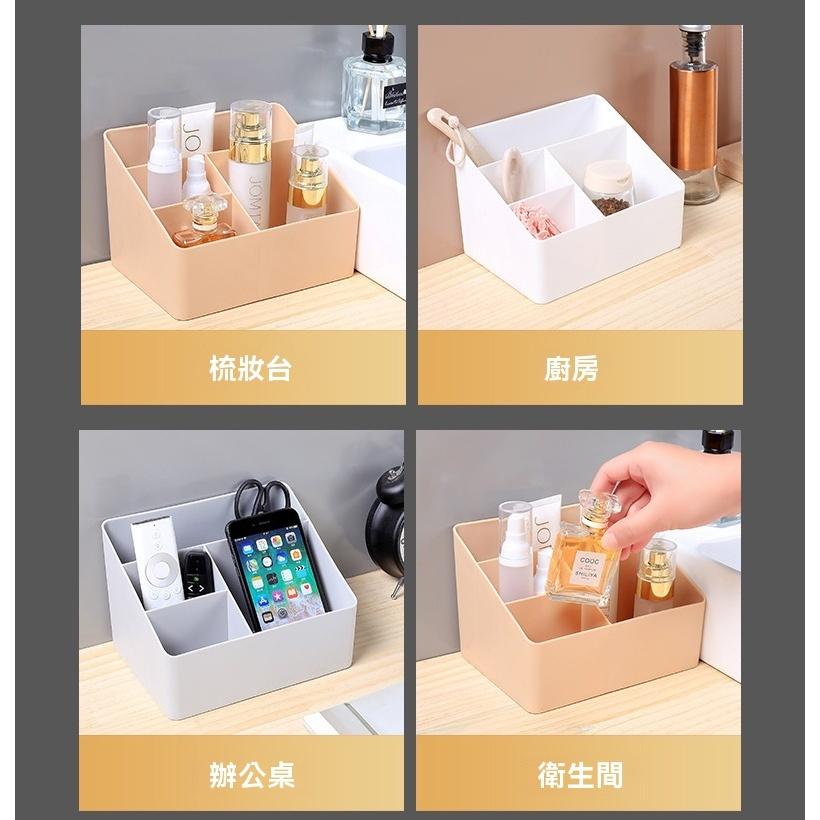 收納盒 DIY 宿舍 多功能 客廳 桌上收納盒  辦公桌收納 妝品收納 整理 批發 分類盒 分裝盒 雜物收納 露營 特價-細節圖6