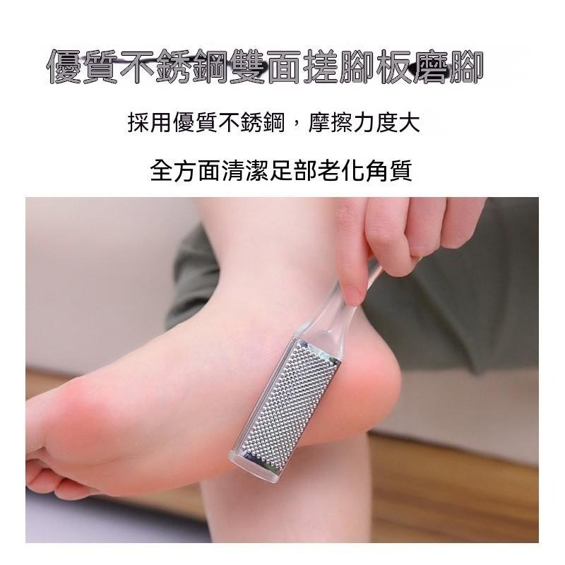 去腳皮5隻50元 除腳皮 除老繭 去角質腳膜 去死皮足膜 薰衣草足膜 腳膜 嫩白足膜 軟化老繭 去角質腳膜 脫皮足膜-細節圖4