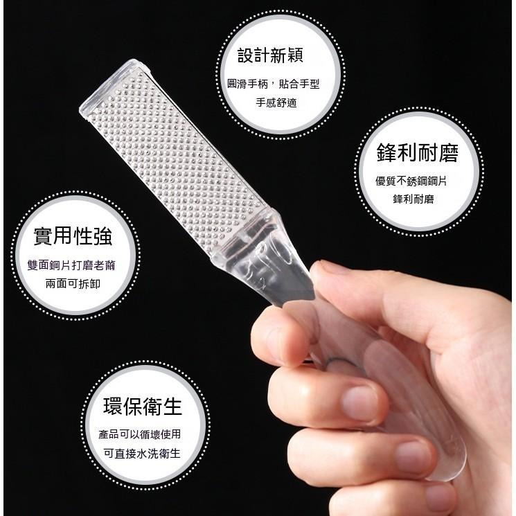 去腳皮5隻50元 除腳皮 除老繭 去角質腳膜 去死皮足膜 薰衣草足膜 腳膜 嫩白足膜 軟化老繭 去角質腳膜 脫皮足膜-細節圖5