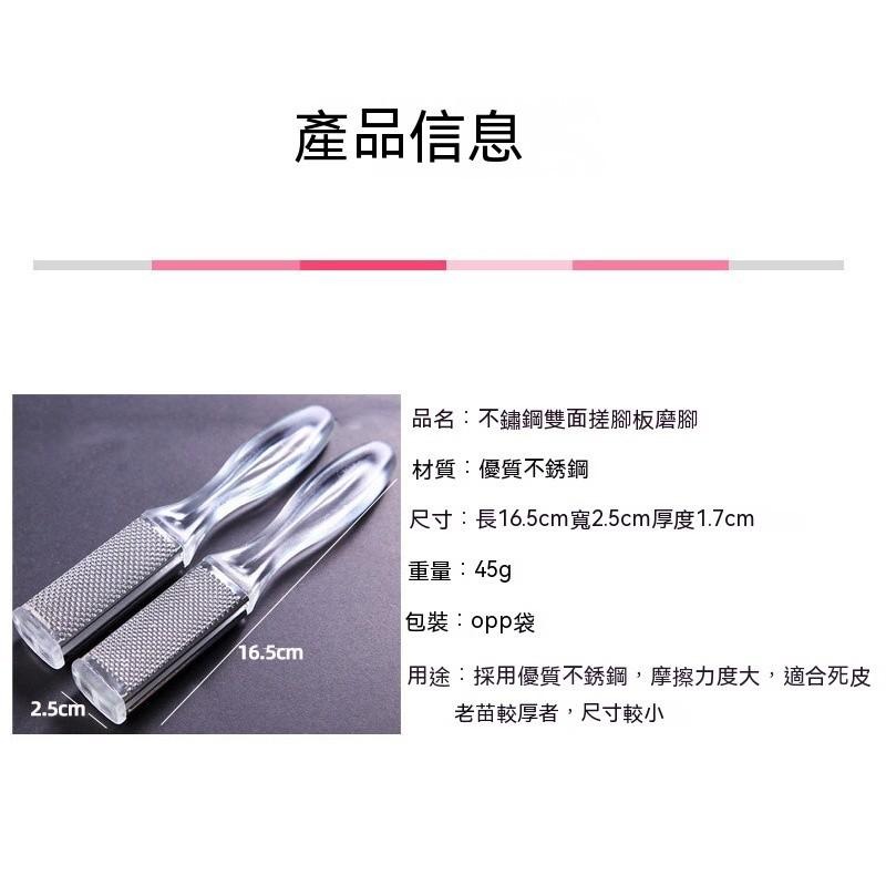 去腳皮5隻50元 除腳皮 除老繭 去角質腳膜 去死皮足膜 薰衣草足膜 腳膜 嫩白足膜 軟化老繭 去角質腳膜 脫皮足膜-細節圖6