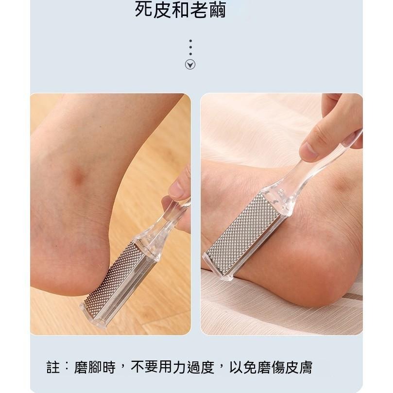 去腳皮5隻50元 除腳皮 除老繭 去角質腳膜 去死皮足膜 薰衣草足膜 腳膜 嫩白足膜 軟化老繭 去角質腳膜 脫皮足膜-細節圖7