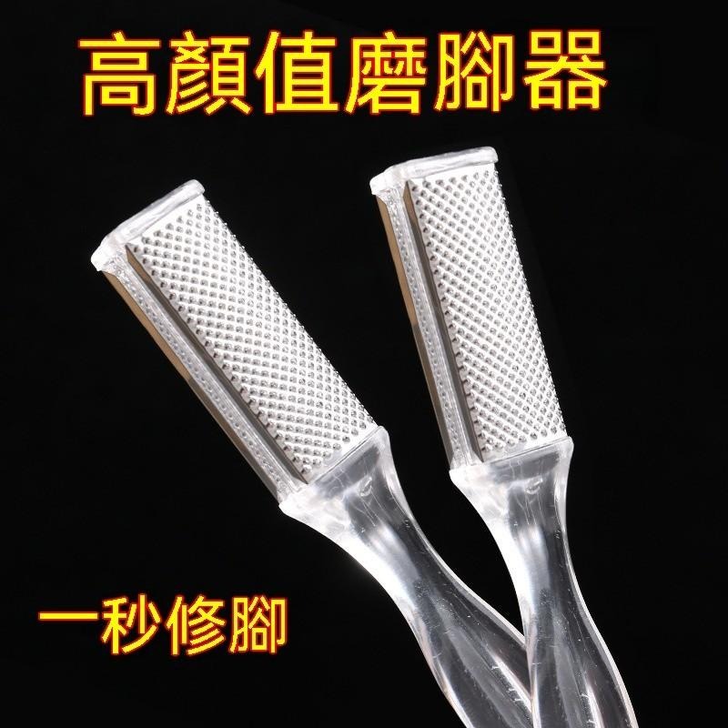 去腳皮5隻50元 除腳皮 除老繭 去角質腳膜 去死皮足膜 薰衣草足膜 腳膜 嫩白足膜 軟化老繭 去角質腳膜 脫皮足膜-細節圖8