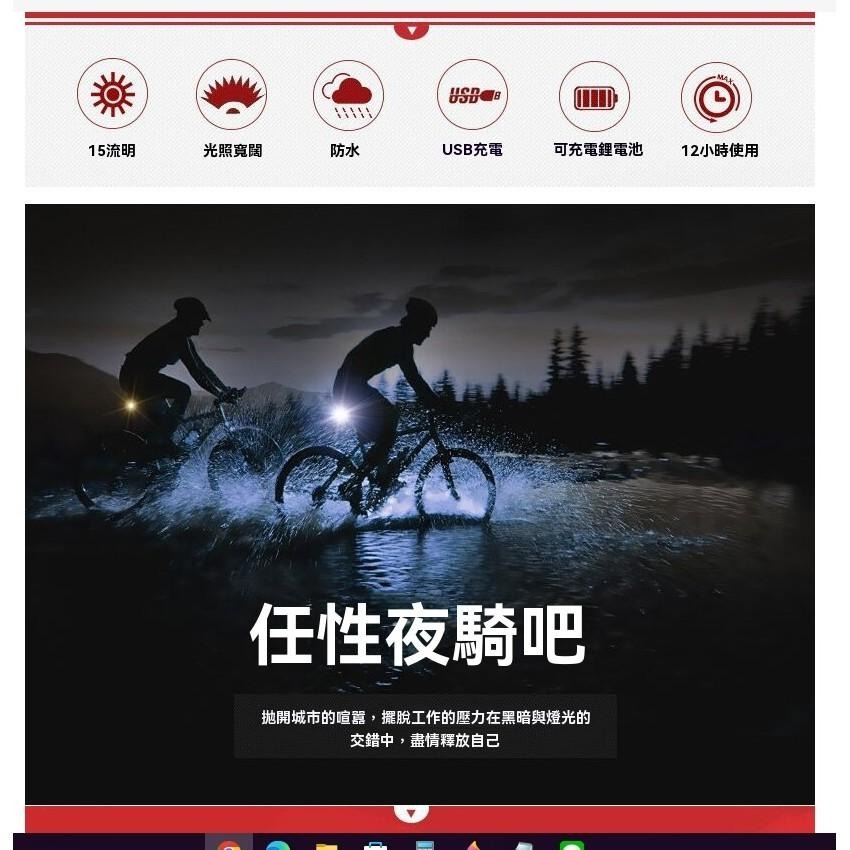 腳踏車燈 自行車尾燈 自行車警示燈 海龜燈 單車前燈 LED腳踏車燈 自行車燈 單車尾燈 夜騎警示燈 腳踏車配件燈 現貨-細節圖4