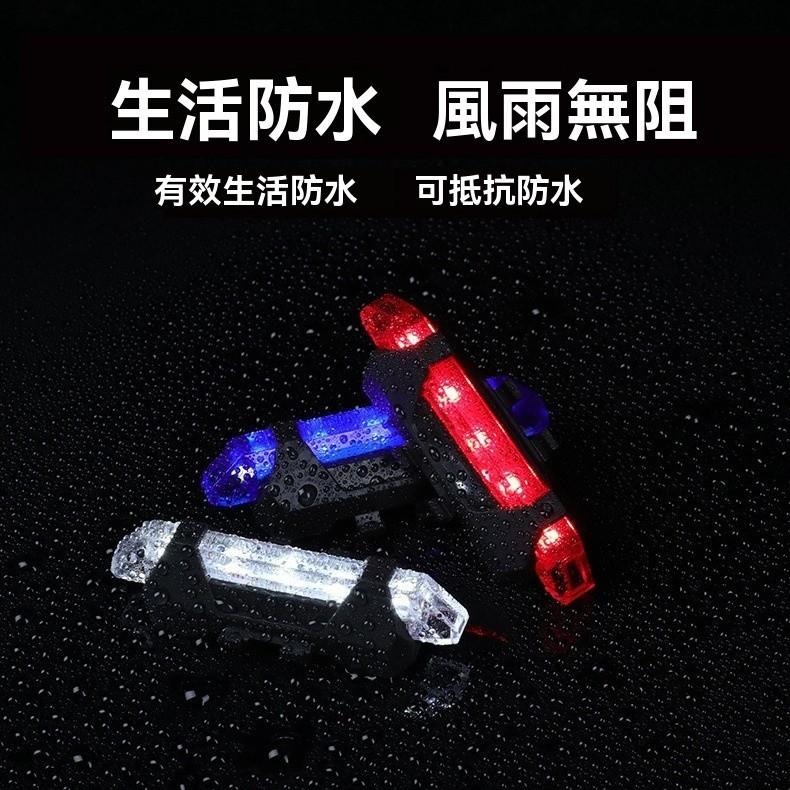 腳踏車燈 自行車尾燈 自行車警示燈 海龜燈 單車前燈 LED腳踏車燈 自行車燈 單車尾燈 夜騎警示燈 腳踏車配件燈 現貨-細節圖7