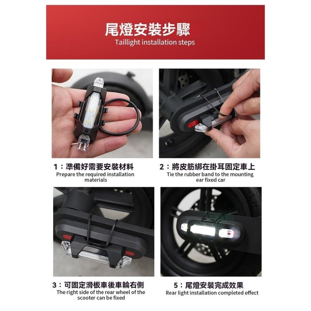 腳踏車燈 自行車尾燈 自行車警示燈 海龜燈 單車前燈 LED腳踏車燈 自行車燈 單車尾燈 夜騎警示燈 腳踏車配件燈 現貨-細節圖9