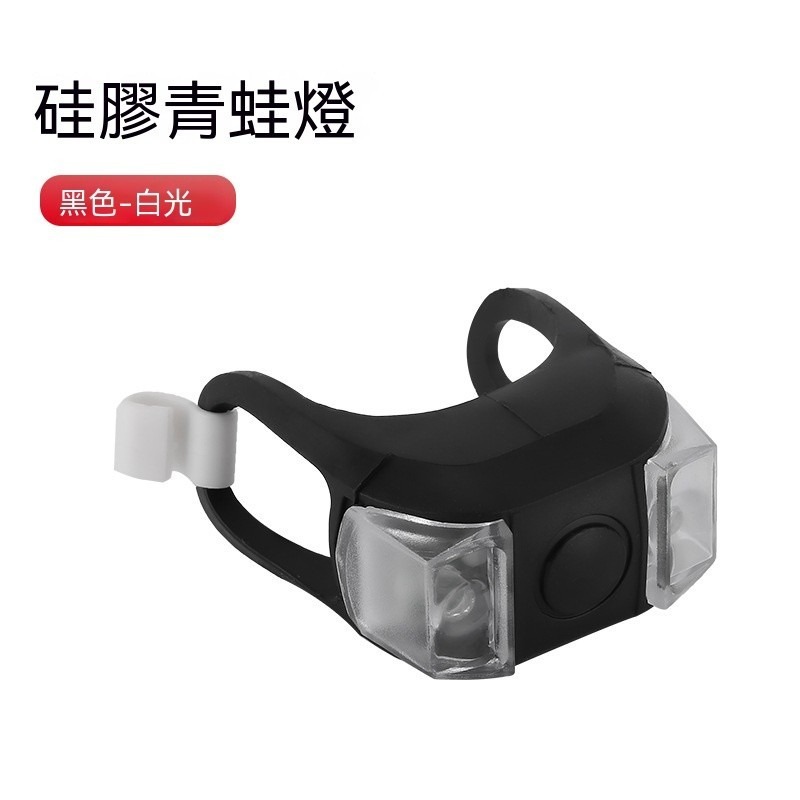 1.黑【方】