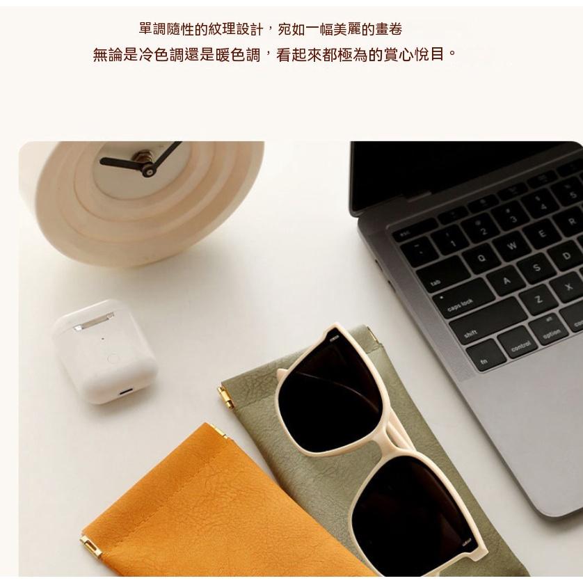 眼鏡收納袋 太陽眼鏡收納 彈片包 零錢包 小零錢包  女 零錢袋 卡包 卡片包 小物收納包 收納袋 迷你零錢包『貝比』-細節圖4