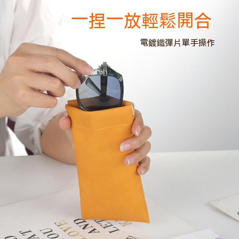 眼鏡收納袋 太陽眼鏡收納 彈片包 零錢包 小零錢包  女 零錢袋 卡包 卡片包 小物收納包 收納袋 迷你零錢包『貝比』-細節圖6