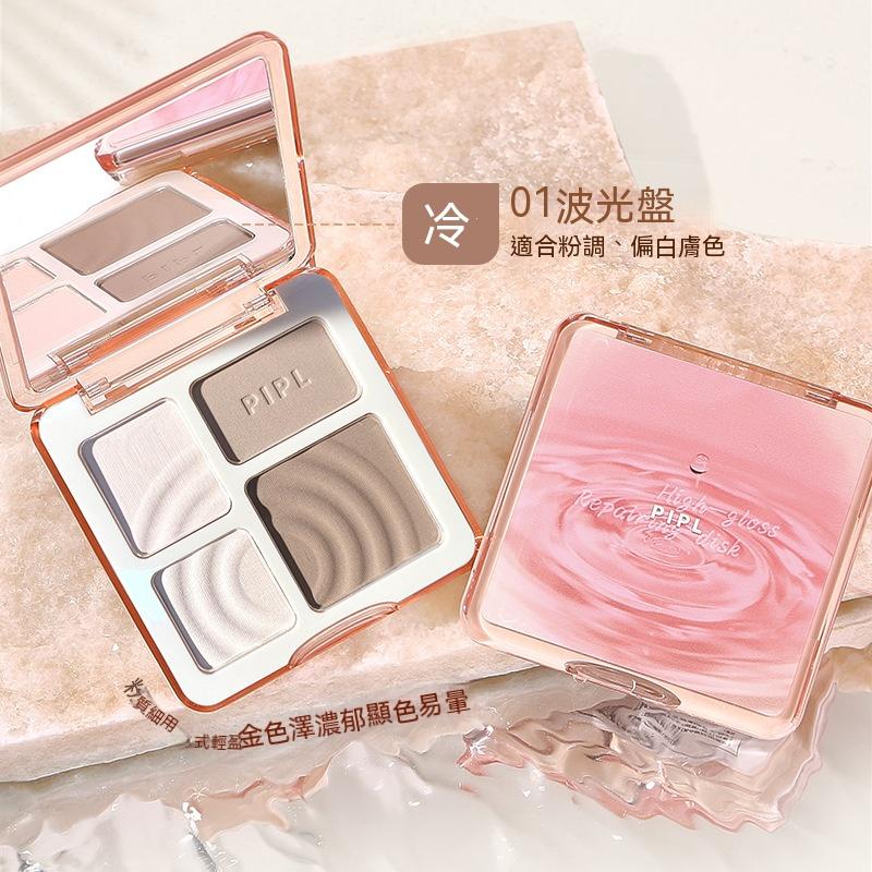 高光盤 修容盤  四色高光修容盤 四色高光修容盤 四色修容盤高光澤霧面提亮閃粉鼻影陰影高光修容盤 抖音 熱銷款 批發-細節圖2