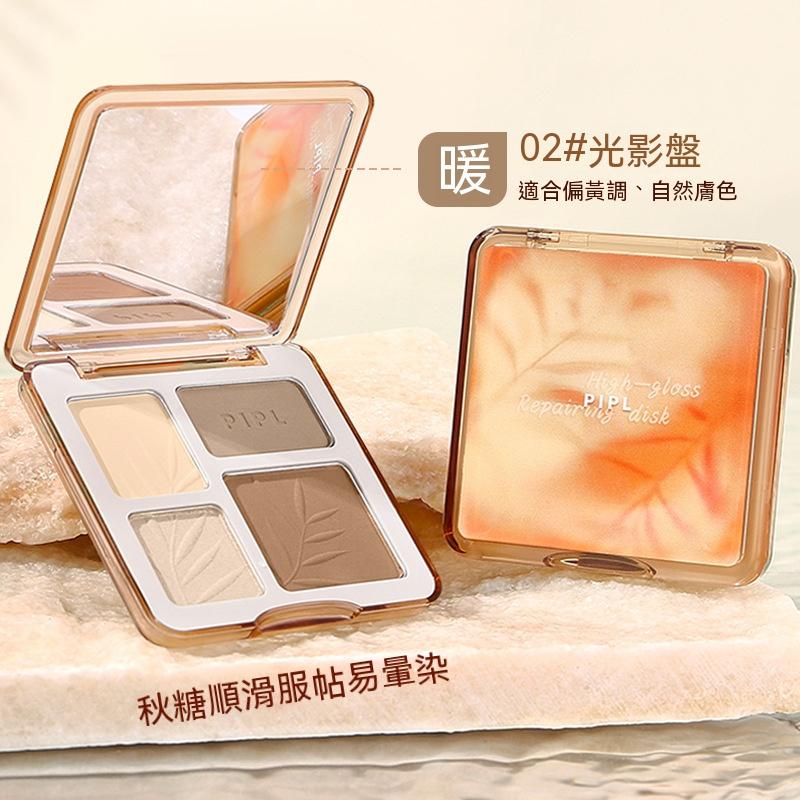 高光盤 修容盤  四色高光修容盤 四色高光修容盤 四色修容盤高光澤霧面提亮閃粉鼻影陰影高光修容盤 抖音 熱銷款 批發-細節圖3