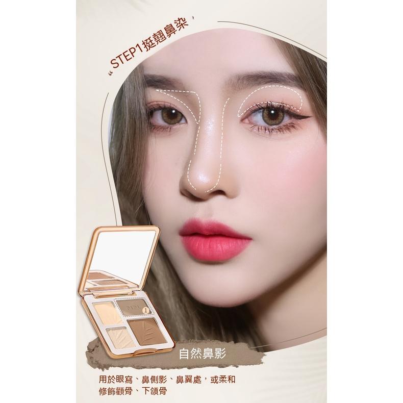 高光盤 修容盤  四色高光修容盤 四色高光修容盤 四色修容盤高光澤霧面提亮閃粉鼻影陰影高光修容盤 抖音 熱銷款 批發-細節圖4