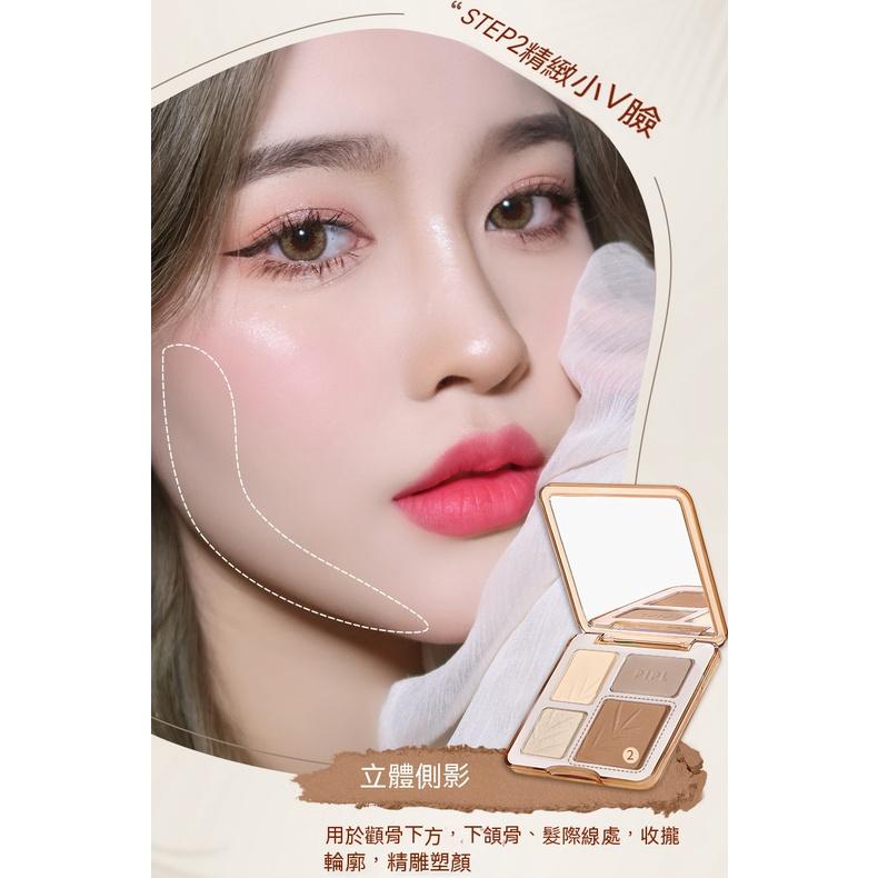 高光盤 修容盤  四色高光修容盤 四色高光修容盤 四色修容盤高光澤霧面提亮閃粉鼻影陰影高光修容盤 抖音 熱銷款 批發-細節圖6