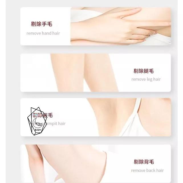 刮眉刀 刮鬍刀 修眉毛 剃毛刀 美容刀 安全型防刮 修容刀 女用修眉刀 修眉 刮毛刀 剃眉刀 眉毛刀 修眉毛 美妝工具-細節圖3