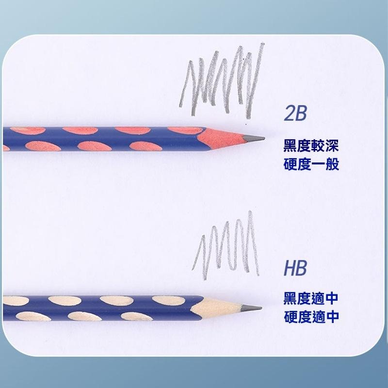 50支50元 洞洞筆 2B/2HB洞洞鉛筆 矯正洞洞筆 三角洞洞鉛筆 三角鉛筆 鉛筆 凹槽鉛筆 粗款洞洞鉛筆 粗桿鉛筆-細節圖4