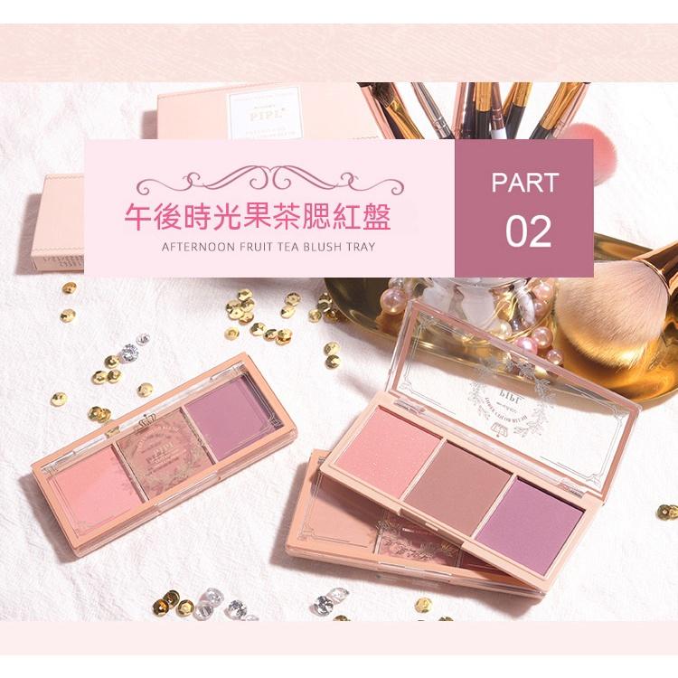 腮紅 三色腮紅 腮紅盤 正品裸妝持久自然胭脂曬紅女多色組合高光修容三合一體盤 夢幻女孩三色腮紅 修容 提亮 美顏可愛-細節圖2