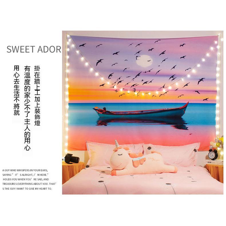掛布 房間布置 告白 背景布 掛毯 掛畫 裝飾掛布 網美牆 床頭裝飾 房間裝飾『貝比』DIY 背景牆 裝飾掛布 網紅牆-細節圖3