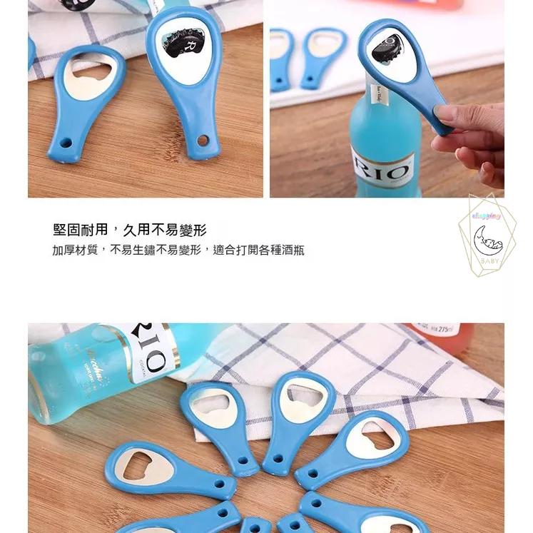 贈品 開瓶器 開罐器 酒瓶開瓶器 瓶蓋開瓶器 熱炒店 多功能 起瓶器 不銹鋼 省力 防滑 迷你可愛 不鏽鋼開瓶器『貝比』-細節圖6