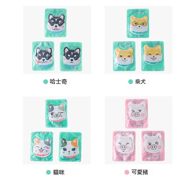 暖暖包 保暖 暖宮貼 暖宮 月經 月事 禦寒  長效 露營 貼式 暖手包 經痛包 兒童保暖 防寒【GD居家批發購物】-細節圖9
