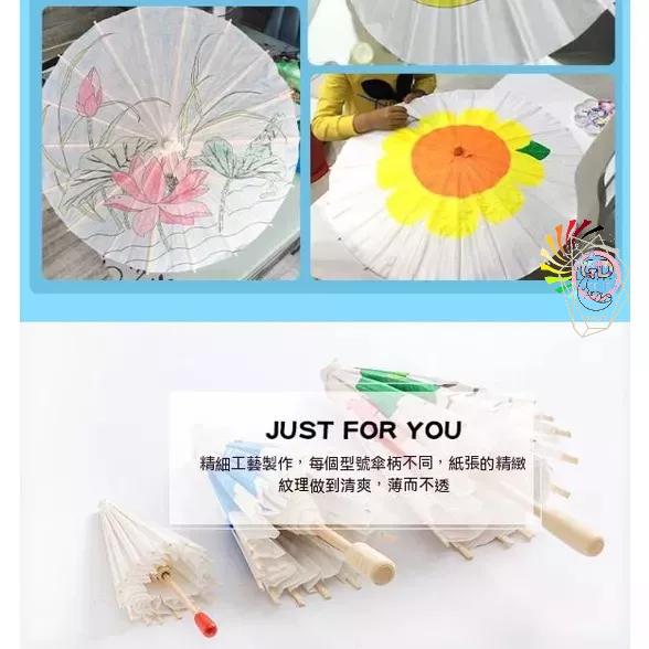 【貝比】兒童繪畫 塗鴉本 繪畫袋  DIY 手提袋 繪畫袋 畫畫 提袋 DIY彩繪袋 塗鴉彩繪袋 雨傘 贈品 扇子-細節圖6