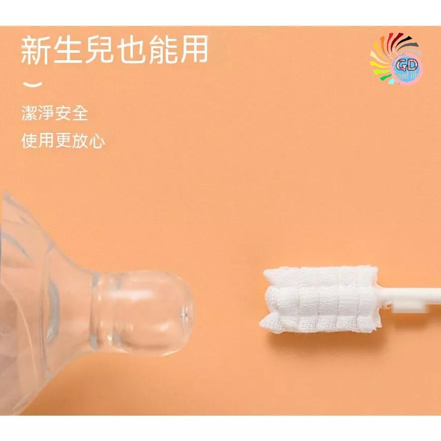 30支一桶裝 嬰兒口腔清潔棒 乳牙清潔 口腔清潔嬰兒 奶垢清潔棉棒  潔牙棒 保護牙齒 口腔清潔棒 牙刷『GD生活批發』-細節圖8