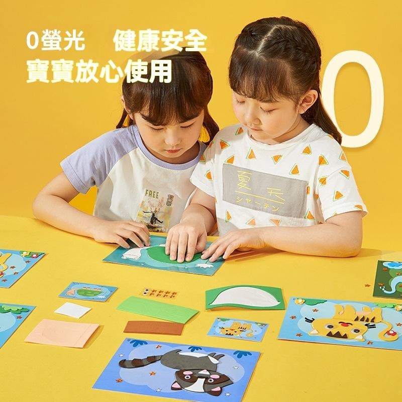 12片一組 3D力體貼畫  寶寶貼畫彩色可愛 3D立體泡棉 趣味貼畫  DIY立體手工貼畫 兒童海綿貼畫 EVA海綿貼畫-細節圖6